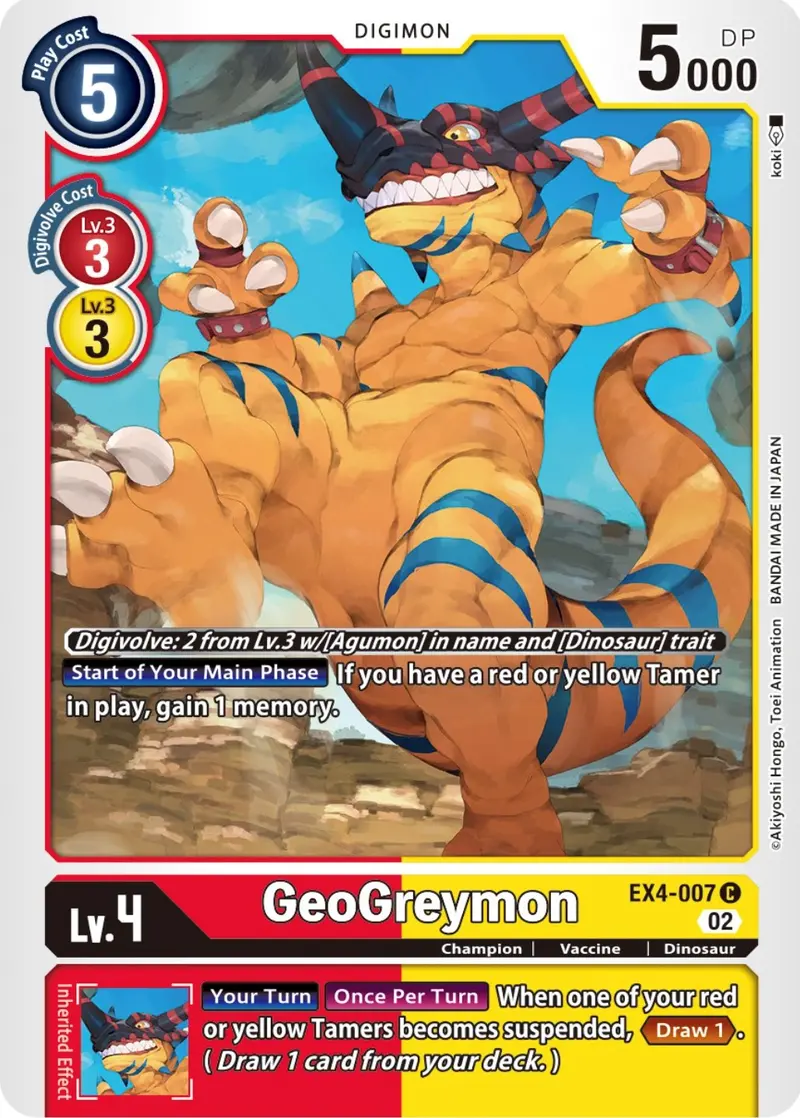 Geogreymon [Ex4-007] [Alternative Being Booster] 1
