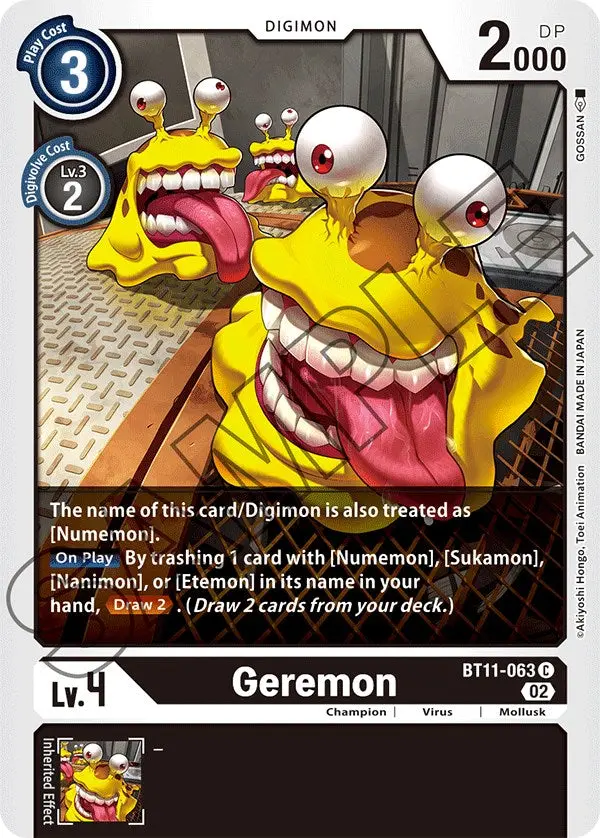 Geremon [Bt11-063] [Dimensional Phase] 1
