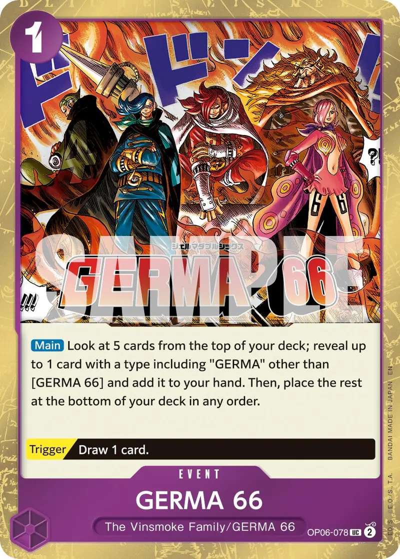 Germa 66 (Pirate Foil) [Premium Booster -The Best- Vol. 2] 1
