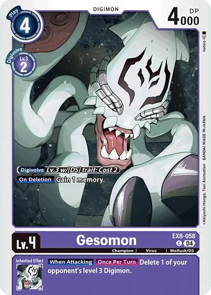 Gesomon [Ex8-058] [Chain Of Liberation] 1