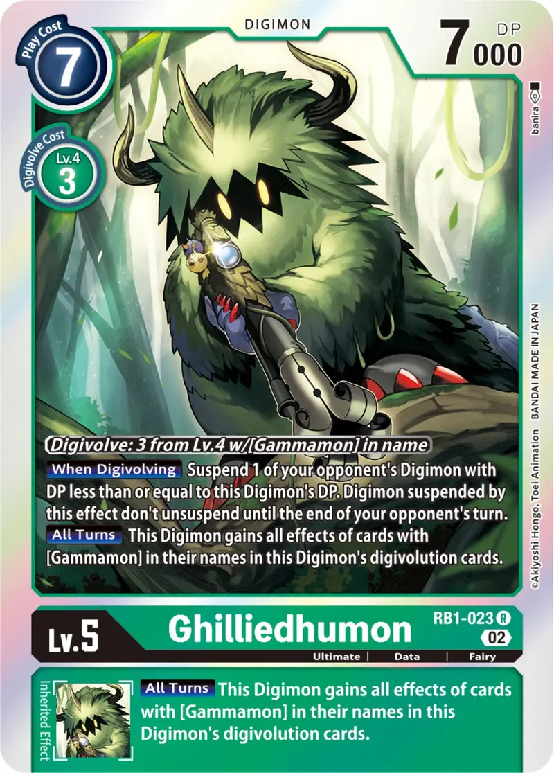 Ghilliedhumon [Rb1-023] [Resurgence Booster] 1