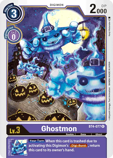 Ghostmon [Bt4-077] [Great Legend] 1