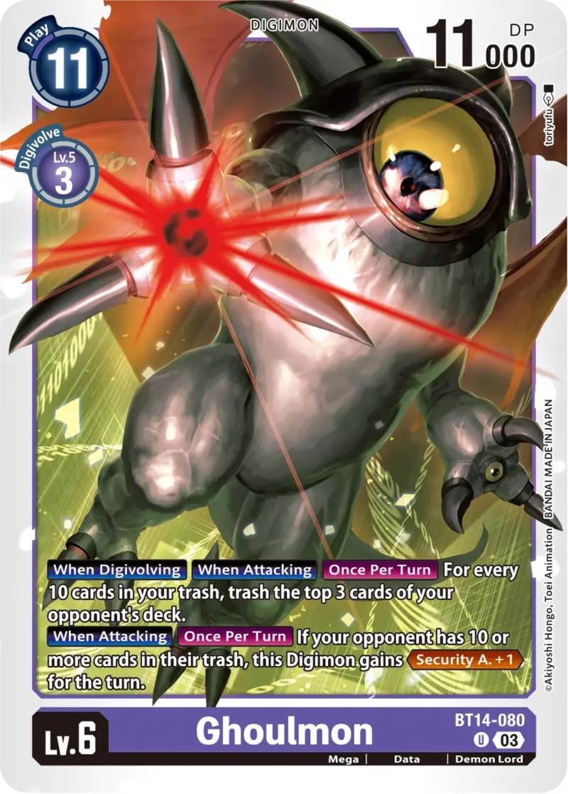 Ghoulmon [Bt14-080] [Blast Ace] 1