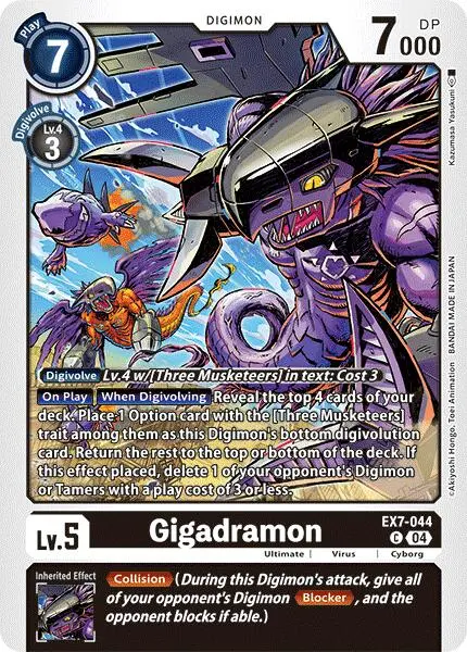 Gigadramon [Ex7-044] [Digimon Liberator] 1