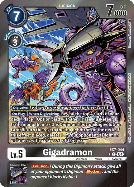 Gigadramon [Ex7-044] (Foil) [Digimon Liberator] 1