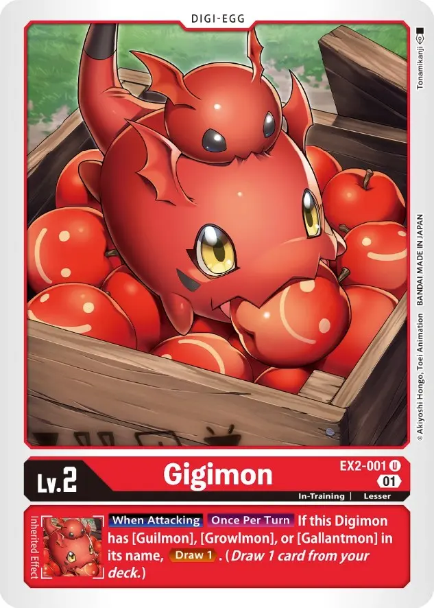 Gigimon [Ex2-001] [Digital Hazard] 1