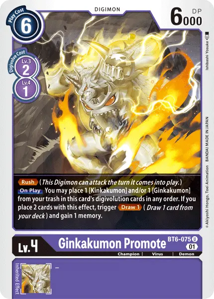 Ginkakumon Promote [Bt6-075] [Double Diamond] 1