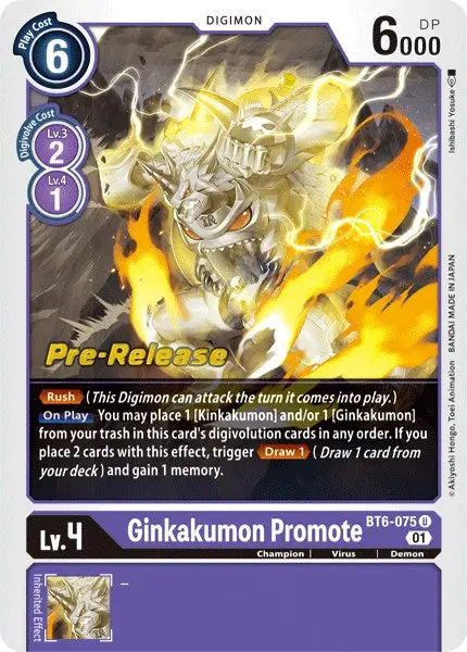 Ginkakumon Promote [Bt6-075] [Double Diamond Pre-Release Cards] 1