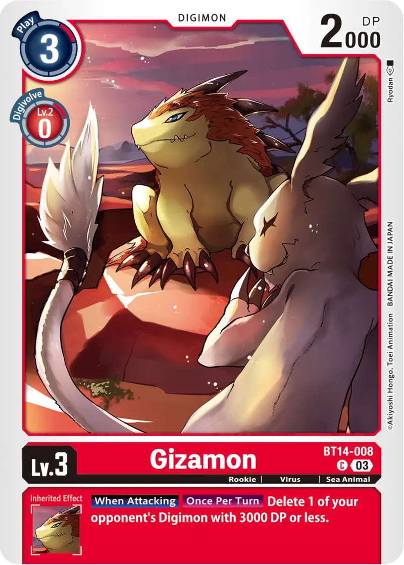 Gizamon [Bt14-008] [Blast Ace] 1