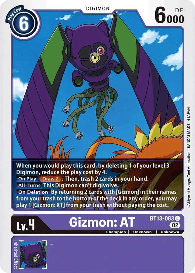 Gizmon: At [Bt13-083] [Versus Royal Knights Booster] 1