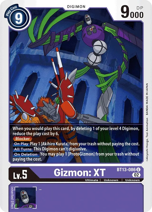 Gizmon: Xt [Bt13-086] [Versus Royal Knights Booster] 1