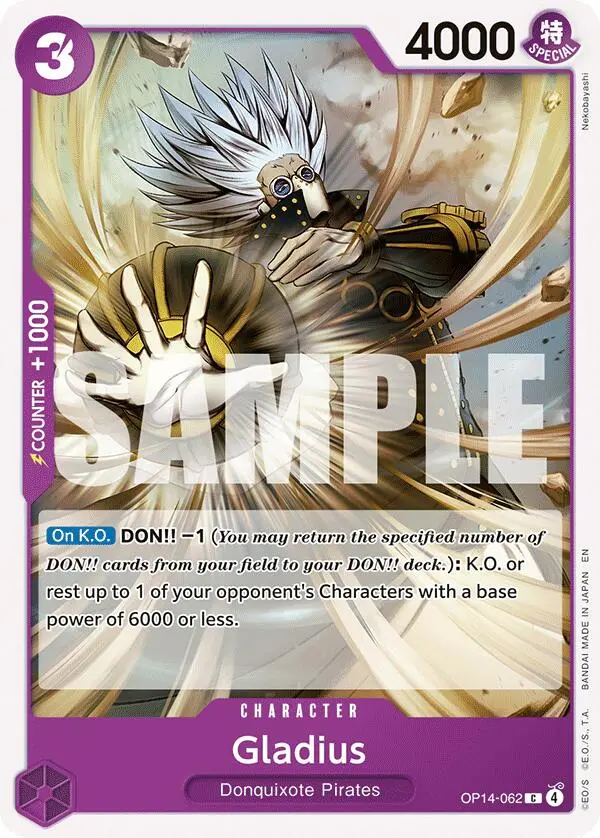 Gladius [The Azure Sea's Seven] 1
