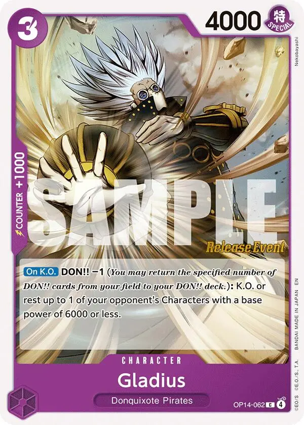 Gladius [The Azure Sea's Seven Release Event Cards] 1