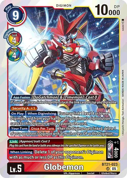 Globemon [Bt21-023] [World Convergence] 1