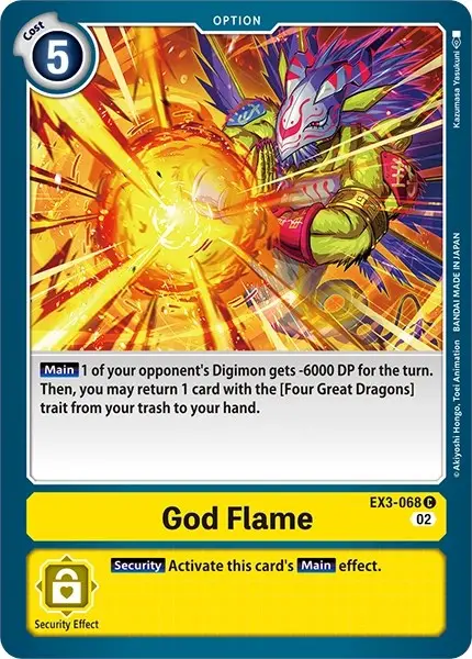 God Flame [Ex3-068] [Revision Pack Cards] 1