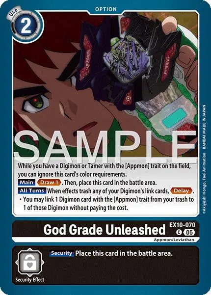 God Grade Unleashed [Ex10-070] [Sinister Order] 1