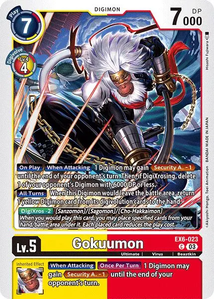 Gokuumon [Ex6-023] [Infernal Ascension] 1
