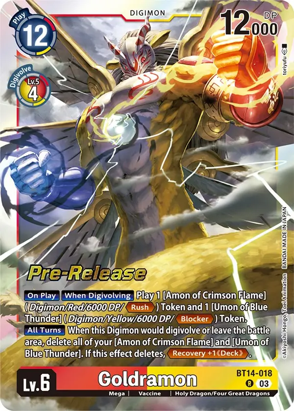Goldramon [Bt14-018] [Blast Ace Pre-Release Cards] 1