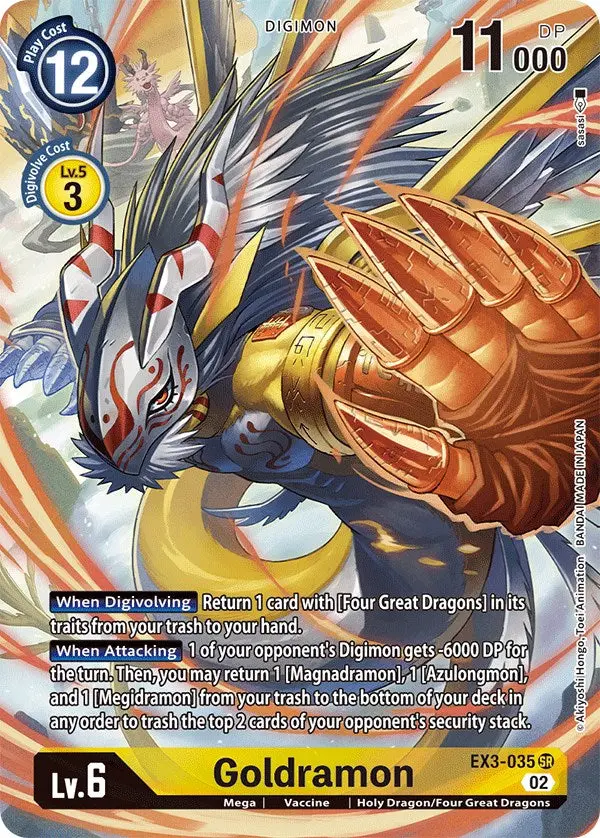 Goldramon [Ex3-035] (Alternate Art) [Draconic Roar] 1