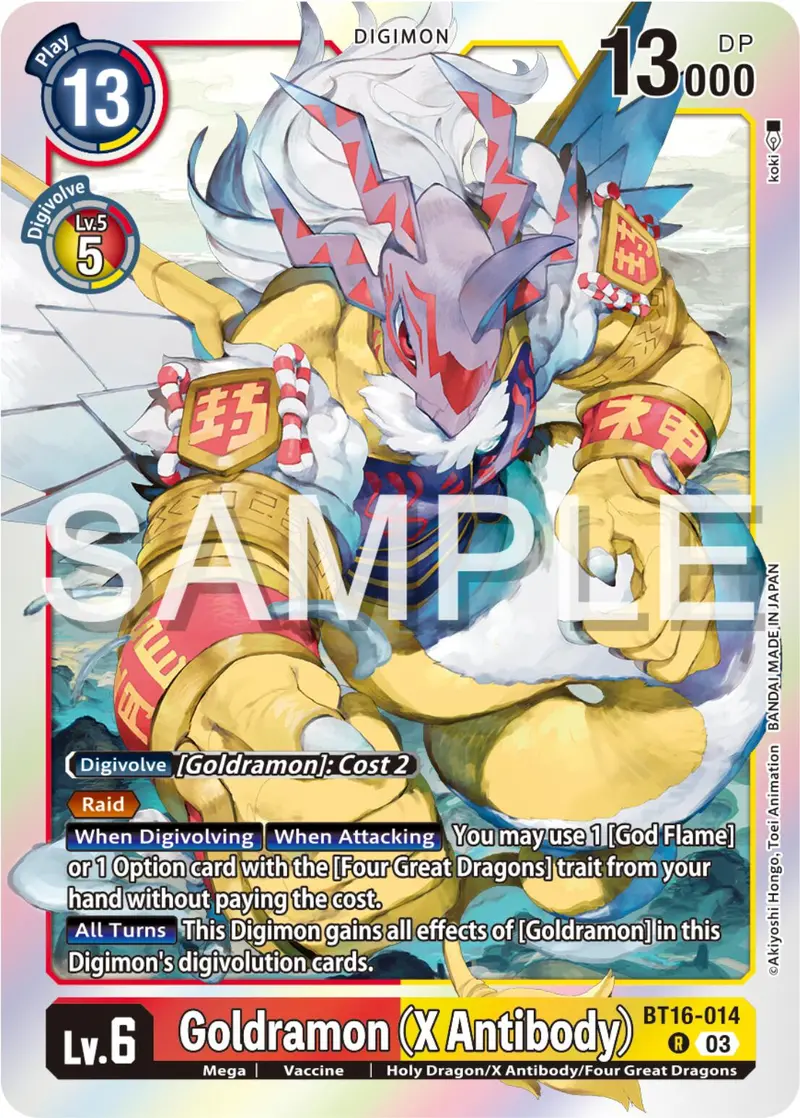 Goldramon (X Antibody) [Bt16-014] [Beginning Observer] 1