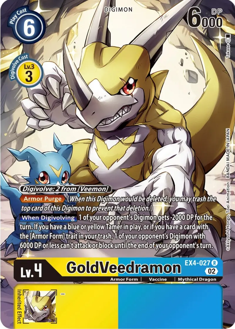 Goldveedramon [Ex4-027] (Alternate Art) [Alternative Being Booster] 1