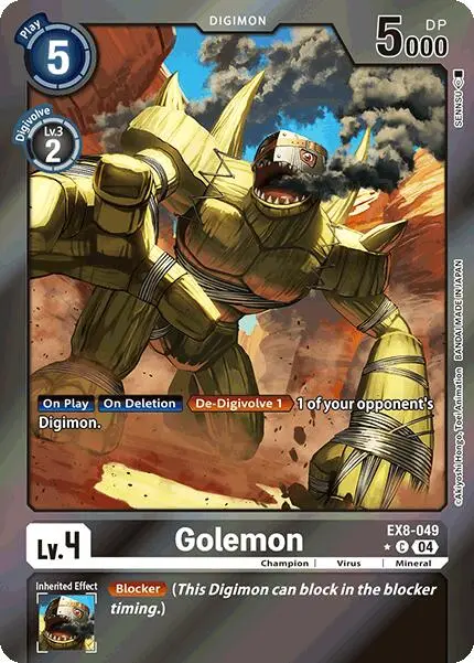 Golemon [Ex8-049] (Limited Foil) [Chain Of Liberation] 1