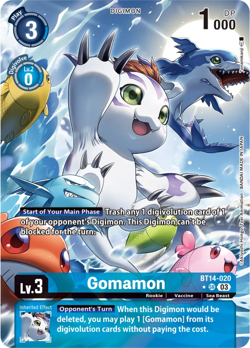 Gomamon [Bt14-020] (Alternate Art) [Blast Ace] 1