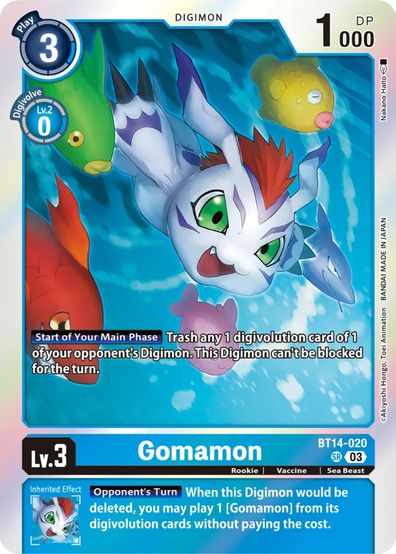 Gomamon [Bt14-020] [Blast Ace] 1