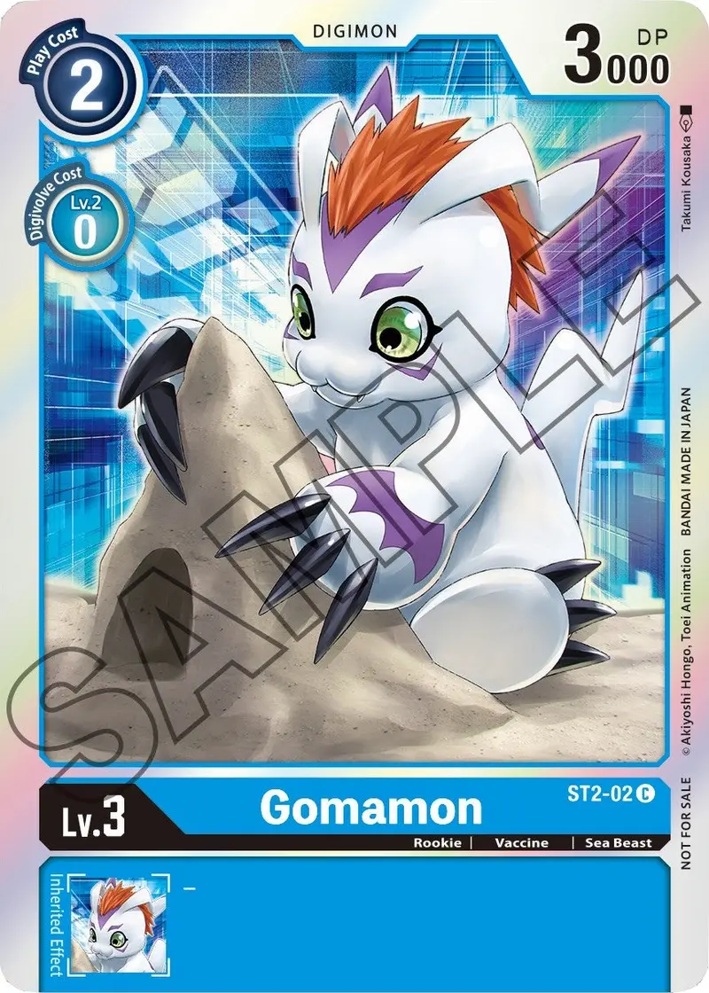 Gomamon [St2-02] (Event Pack 1) [Starter Deck: Cocytus Blue Promos] 1