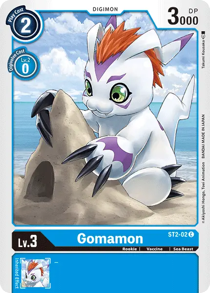 Gomamon [St2-02] [Starter Deck: Cocytus Blue] 1