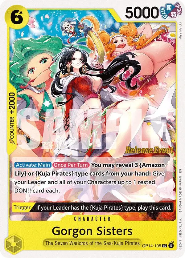 Gorgon Sisters [The Azure Sea's Seven Release Event Cards] 1