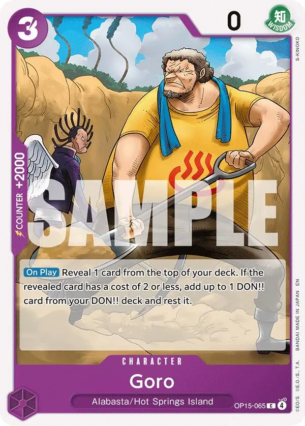 Goro [Adventure On Kami's Island] 1