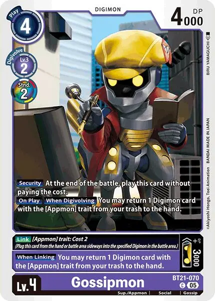 Gossipmon [Bt21-070] [World Convergence] 1