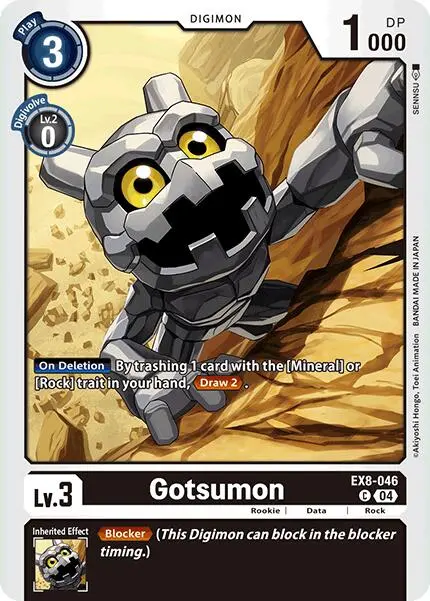 Gotsumon [Ex8-046] [Chain Of Liberation] 1