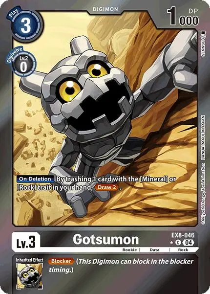 Gotsumon [Ex8-046] (Limited Foil) [Chain Of Liberation] 1