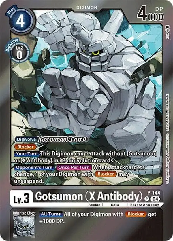 Gotsumon [P-144] (X Antibody) (Reprint) [Special Limited Set] 1