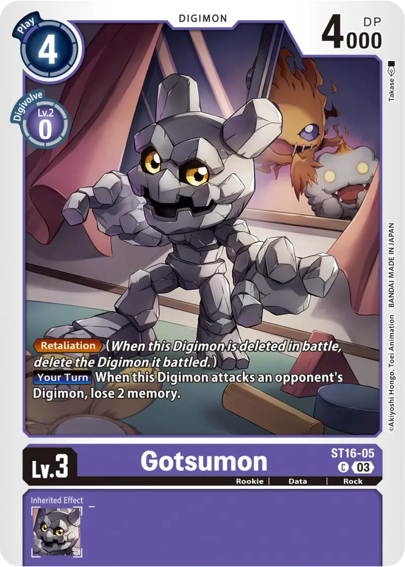 Gotsumon [St16-05] [Starter Deck: Wolf Of Friendship] 1