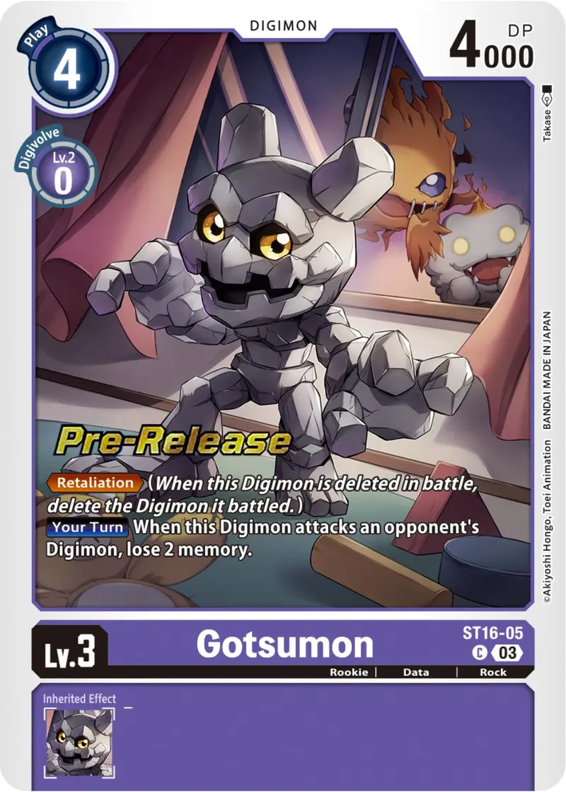 Gotsumon [St16-05] [Starter Deck: Wolf Of Friendship Pre-Release Cards] 1