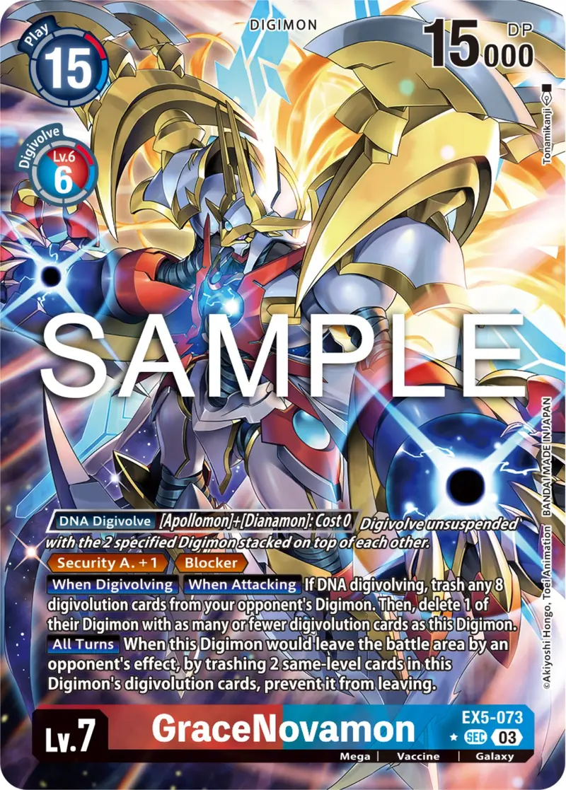 Gracenovamon [Ex5-073] (Alternate Art) [Animal Colosseum] 1