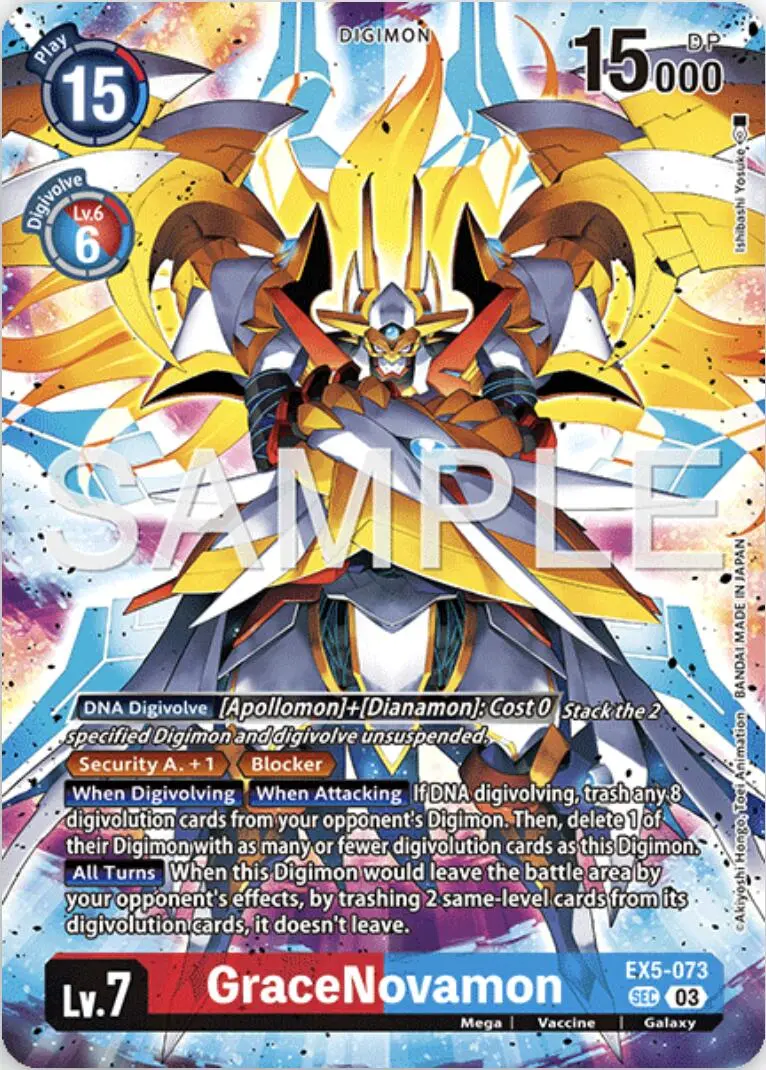 Gracenovamon [Ex5-073] (Digimon Story: Time Stranger Collector's Edition) [Animal Colosseum] 1