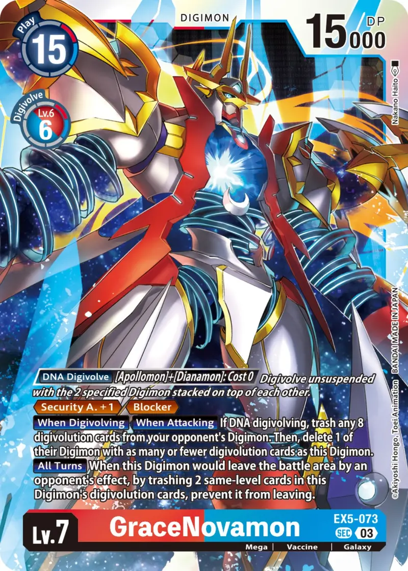 Gracenovamon [Ex5-073] (Textured) [Animal Colosseum] 1