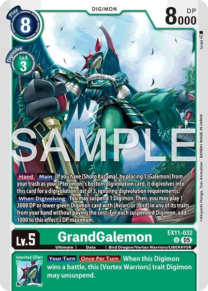 Grandgalemon [Ex11-032] [Dawn Of Liberator] 1