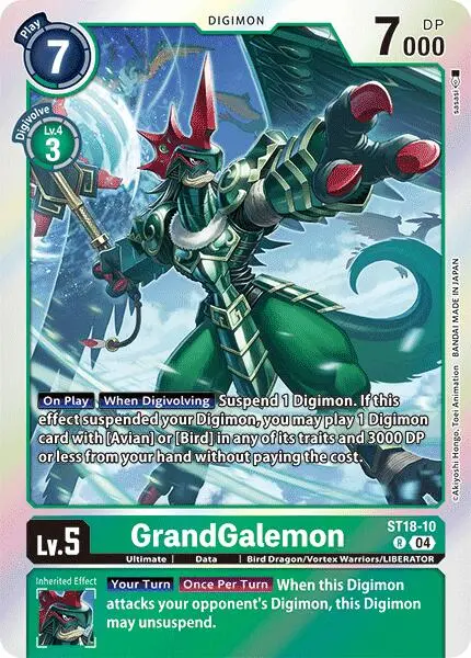 Grandgalemon [St18-10] [Starter Deck: Guardian Vortex] 1