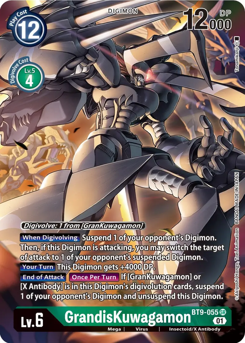 Grandiskuwagamon [Bt9-055] (Alternate Art) [X Record] 1