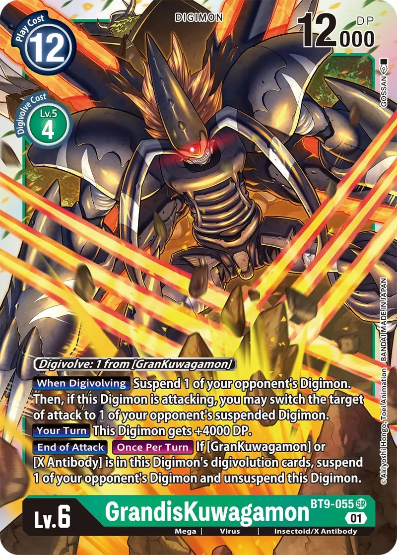 Grandiskuwagamon [Bt9-055] [X Record] 1