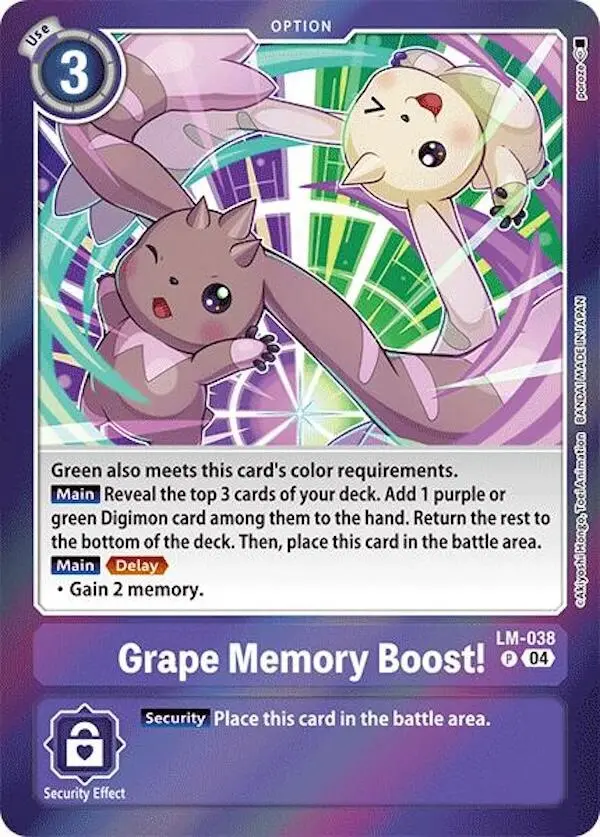 Grape Memory Boost! [Lm-038] [Special Limited Set] 1