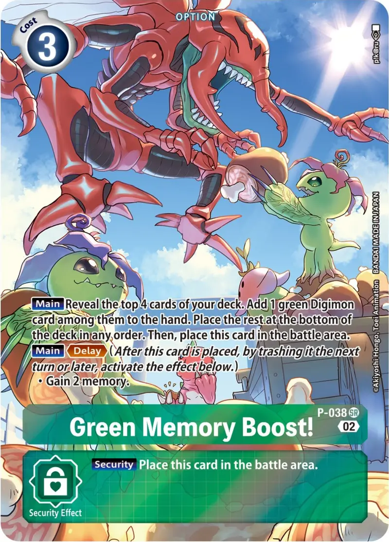 Green Memory Boost! [P-038] (Digimon Adventure Box 2) [Promotional Cards] 1