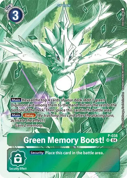Green Memory Boost! [P-038] (Starter Deck 18 Exclusive) [Starter Deck: Guardian Vortex Promos] 1