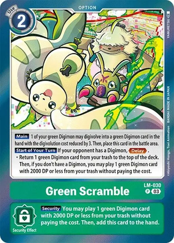 Green Scramble [Lm-030] [Special Limited Set] 1