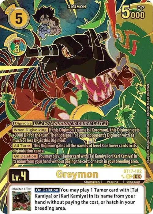 Greymon [Bt17-102] (Left) (Textured) [Secret Crisis] 1